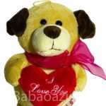 Kutyus plüssfigura szívecskével